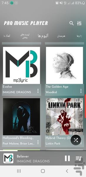 PRO MUSIC PLAYER - عکس برنامه موبایلی اندروید