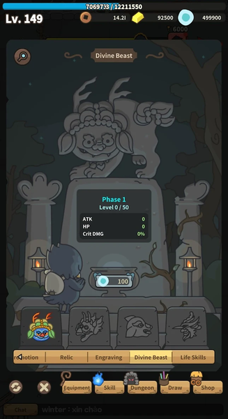 Boori's Spooky Tales: Idle RPG - عکس بازی موبایلی اندروید