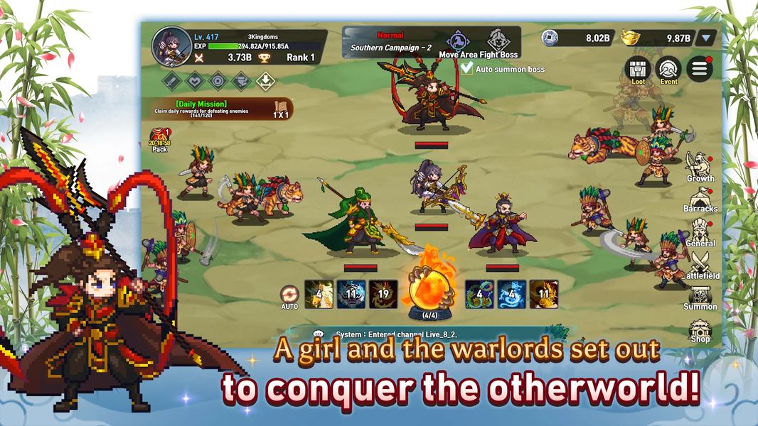 Otherworld Three Kingdoms - Gameplay image of android game