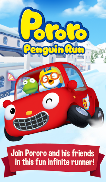 Pororo - عکس بازی موبایلی اندروید