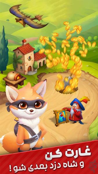 ShahDozd – Spin, Attack, Rule! - Gameplay image of android game