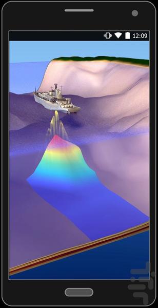 هیدروگرافی - مهندسی نقشه برداری - عکس برنامه موبایلی اندروید