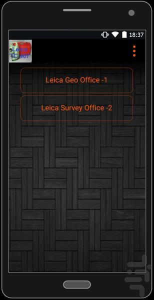 آموزش دوربین های لایکا و تاپکن - Image screenshot of android app