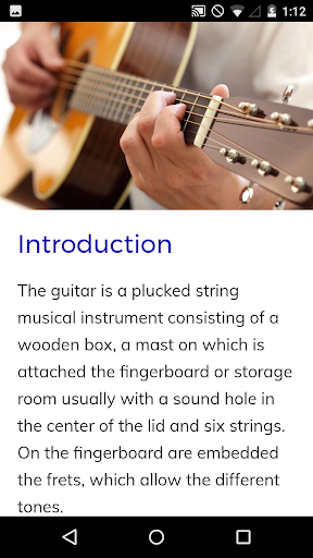 Guitar Course - عکس برنامه موبایلی اندروید