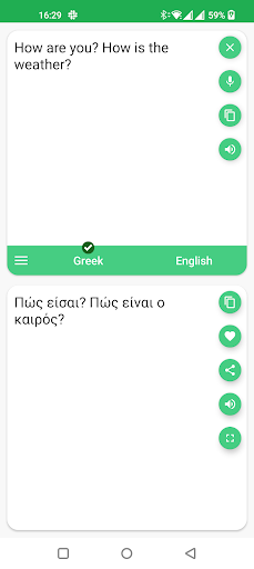 Greek - English Translator - عکس برنامه موبایلی اندروید