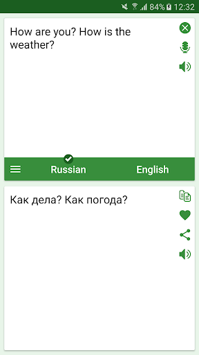 Russian - English Translator - عکس برنامه موبایلی اندروید