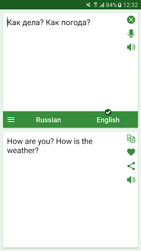 Russian - English Translator - عکس برنامه موبایلی اندروید