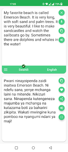 Swahili - English Translator - عکس برنامه موبایلی اندروید