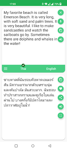 Thai - English Translator - Image screenshot of android app