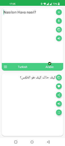 Turkish - Arabic Translator - عکس برنامه موبایلی اندروید