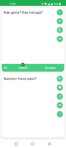 Turkish - Russian Translator - عکس برنامه موبایلی اندروید