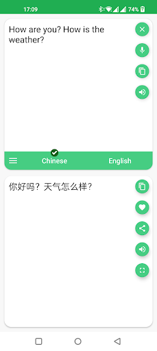 Chinese - English Translator - عکس برنامه موبایلی اندروید
