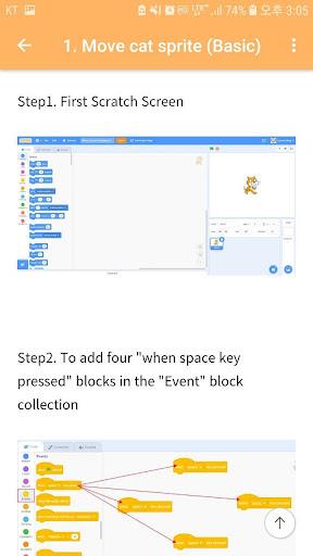 Scratch 3.0 Projects - Image screenshot of android app