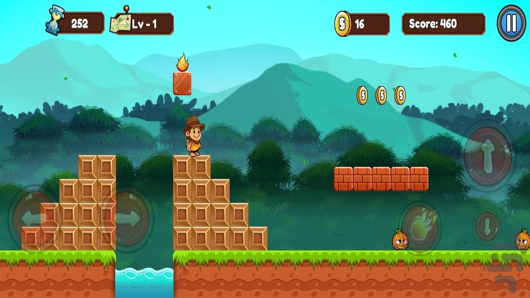 اجرای ماجراجویی قلعه - Gameplay image of android game