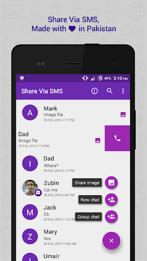 Share Via SMS (SVS) - عکس برنامه موبایلی اندروید