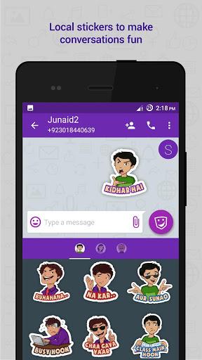 Share Via SMS (SVS) - Image screenshot of android app