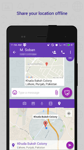 Share Via SMS (SVS) - Image screenshot of android app