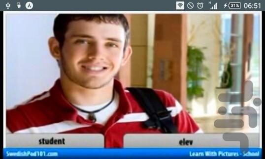 آموزش لغات روزمره سویدی - Image screenshot of android app