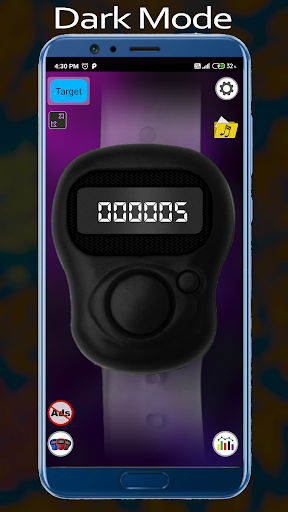 Mantra Counter - Image screenshot of android app