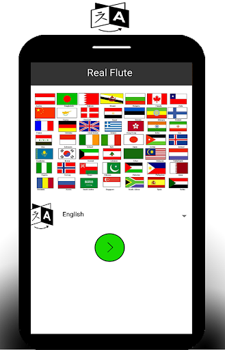 Real flute - Image screenshot of android app