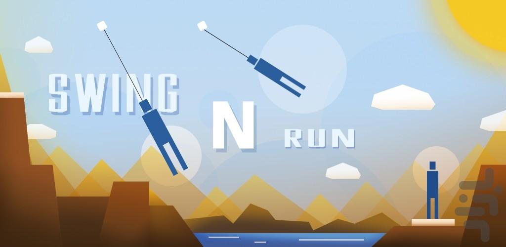 Swing N Run - Gameplay image of android game