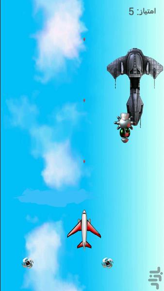 AirCraft - Gameplay image of android game