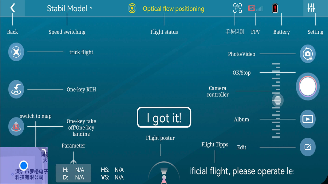 SYMA PRO - عکس برنامه موبایلی اندروید