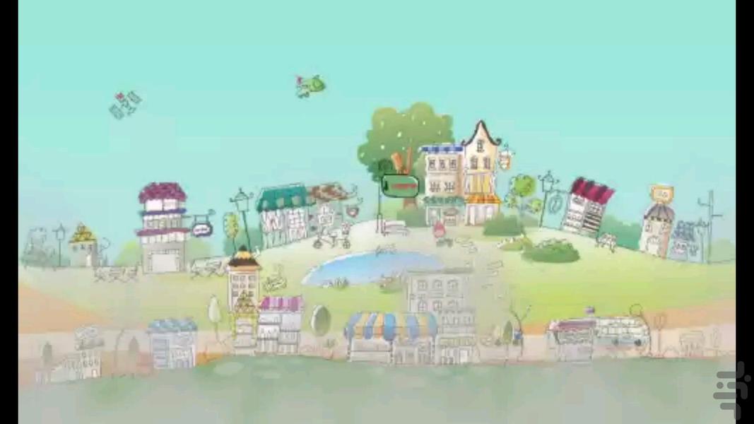 Cartoon City Live Wallpaper - Image screenshot of android app