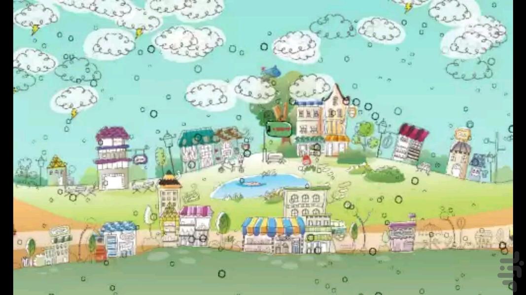 Cartoon City Live Wallpaper - Image screenshot of android app