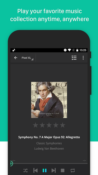 DS audio - Image screenshot of android app