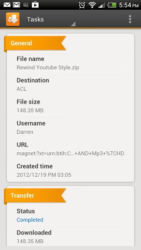 DS get - Image screenshot of android app