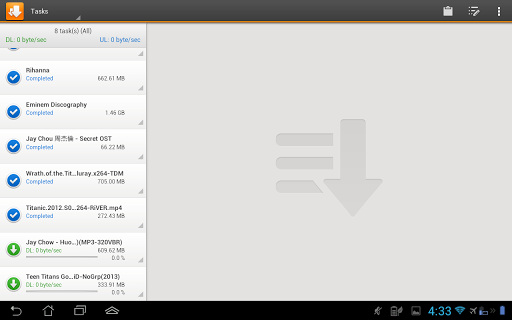 DS get - Image screenshot of android app