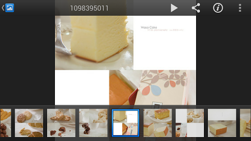 DS photo - Image screenshot of android app