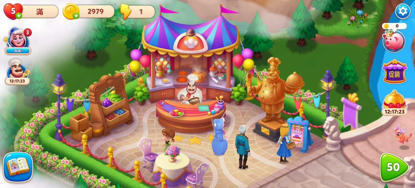 Fairy Tale - Gameplay image of android game