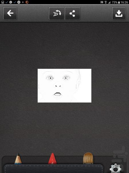 عکس بده نقاشی بگیر ... - Image screenshot of android app