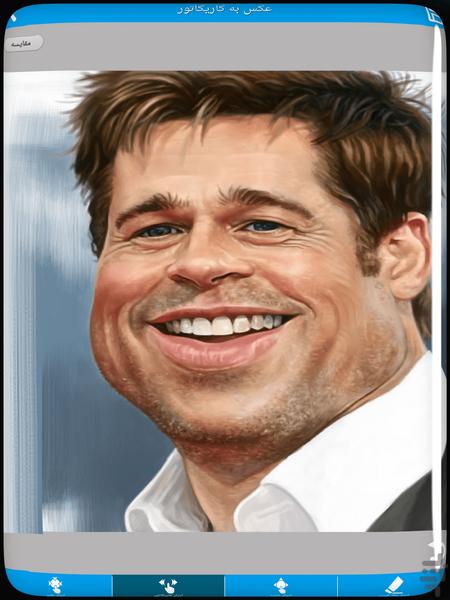 عکس به کاریکاتور - عکس برنامه موبایلی اندروید