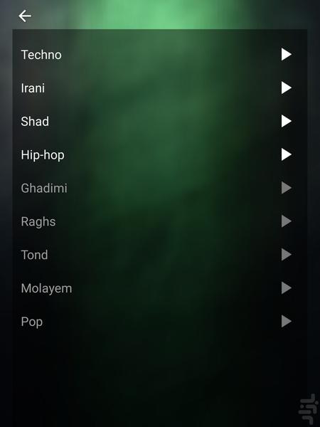 صدا به تکنو (زنگ موبایل) - عکس برنامه موبایلی اندروید