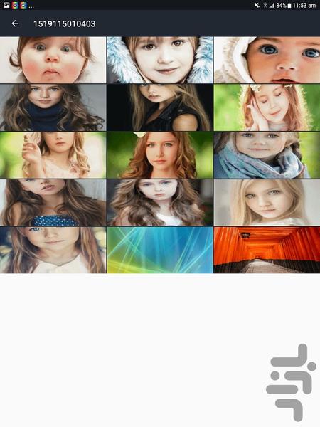 گیف (ساخت - ویرایش) - عکس برنامه موبایلی اندروید