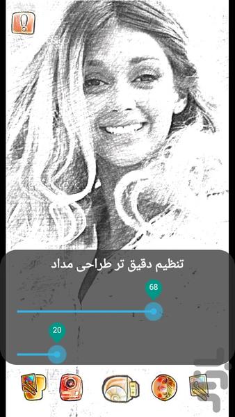 دوربین کارتونی - عکس برنامه موبایلی اندروید