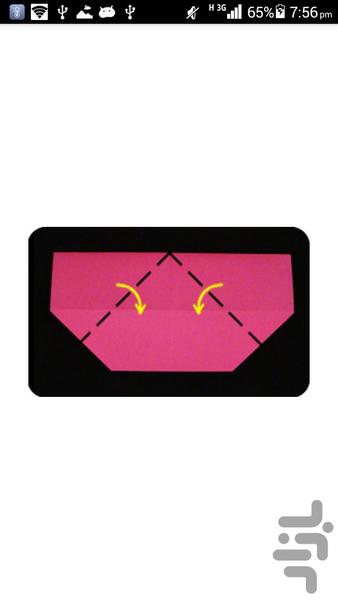 اوریگامی(کاغذ و تا) - عکس برنامه موبایلی اندروید