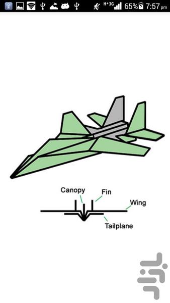 اوریگامی(کاغذ و تا) - عکس برنامه موبایلی اندروید