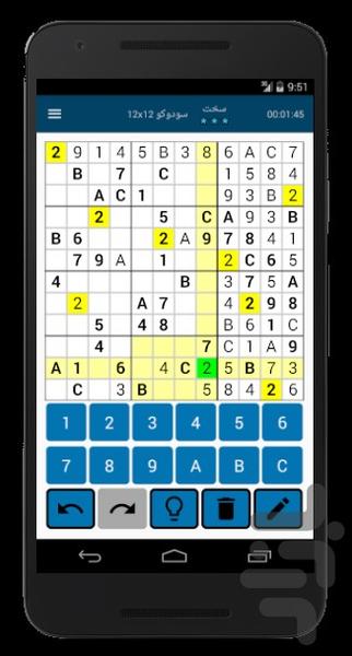 سودوکو - عکس بازی موبایلی اندروید