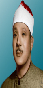 taghabon - Image screenshot of android app
