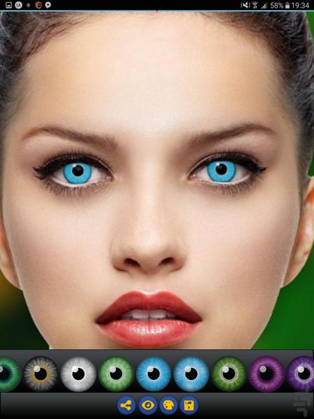رنگ چشم (تغییر) - عکس برنامه موبایلی اندروید