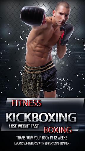 Kickboxing - Fitness Workout - Image screenshot of android app