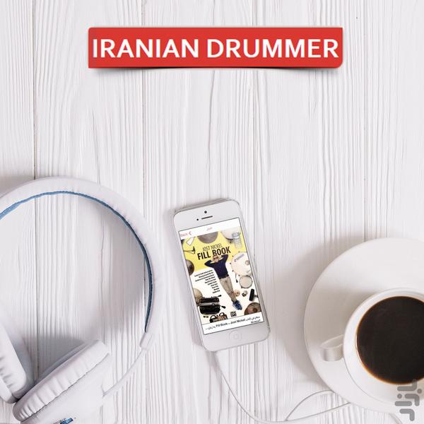 ایرانین درامر - Image screenshot of android app