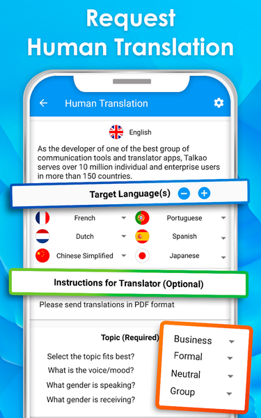 Human Translator Professional - عکس برنامه موبایلی اندروید