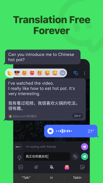 TalkIn - Language Learning - Image screenshot of android app