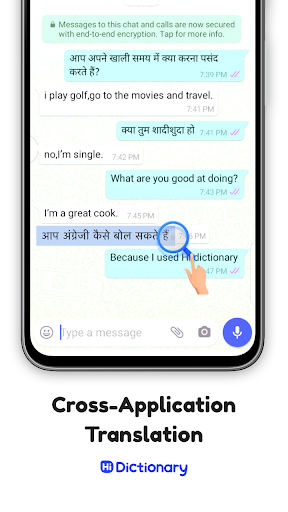 Hi Dictionary - Learn Language - عکس برنامه موبایلی اندروید