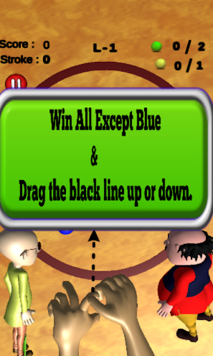 Motu Patlu Kanche Game - عکس بازی موبایلی اندروید